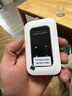 影腾随身wifi三网通用无线wi-fi6免插卡移动联通电信无限制流量便携式4G网卡高速随行网络2025款5GHF 【三网通3000毫安充电款+白色】超长续航 实拍图