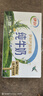 伊利纯牛奶整箱 250ml*24盒 优质乳蛋白 严选牧场 礼盒装 9-10月产 实拍图