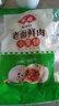 安井 老面鲜肉小笼包 800g 约36个  猪肉馅包子生煎 家庭装面点早餐 实拍图