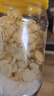 神农金康 南杏仁500g 原味无添加去皮甜杏仁片 新疆大颗粒 烘焙原料中药材 实拍图
