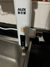 奥克斯（AUX）电热水龙头热水器加热水龙头快速热水变频恒温厨房下进水 【变频恒温】雪山白+漏保插头+万向喷头 实拍图