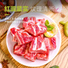 龙大肉食 国产猪排骨块2斤 猪排骨 冷冻免切出口级排骨红烧烧烤煲汤 实拍图