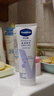 凡士林护手霜100ml特润修护 滋润保湿持久留香男女士润肤 实拍图