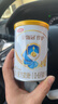 伊利金领冠珍护三代OPO好吸收婴儿A2β-酪蛋白奶粉1段(0-6个月)900g 实拍图