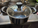 爱仕达（ASD）汤锅 304不锈钢小汤锅 蒸锅复底炖煮锅 20CM燃气电磁炉通用奶锅B1 实拍图