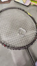 川崎（KAWASAKI）羽毛球拍全碳素单拍超轻高磅耐打羽拍飞天 云烟灰 （已穿线） 实拍图