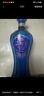 洋河 蓝色经典 海之蓝42度520ml*4瓶 4瓶装 绵柔浓香型白酒 实拍图