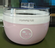 九阳（Joyoung）家用全自动小型酸奶机精准控温 恒温酸奶发酵机 SN－10J91 实拍图