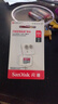 闪迪（SanDisk）64GB TF（MicroSD）内存卡 A1 U1 C10 至尊高速移动版存储卡 读速140MB/s 手机平板游戏机内存卡 实拍图