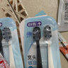 舒客46孔宽头牙刷4支装肖战同款软毛偏硬去牙渍双螺旋刷丝深洁情侣刷 实拍图