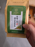 同仁堂蒲公英菊花枸杞决明子茶金银花甘草熬夜养生茶150g共30袋 实拍图