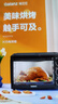 格兰仕（Galanz）【国家补贴】【好评过万】家用大容量电烤箱  多功能烘焙烤箱 多层烤位 扩容内胆 黑色 32L 实拍图