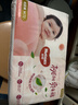 好奇（Huggies）铂金装小桃裤纸尿裤M144片(6-11kg)中号尿不湿【透爽散热】 实拍图