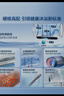 海尔（Haier）国家补贴20%电热水器80升 JH7 无垢鲜活水净肤洗 免清洗 3300W变频速热 一级能效节能 家用储水式 实拍图