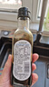 爷爷的农场有机无麸质酱油152ml 儿童宝宝调味减盐 赠婴儿辅食谱配料干净 实拍图