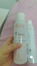 雅漾（Avene）舒泉喷雾300ML*2补水保湿爽肤柔肤湿敷化妆水舒缓敏肌大喷礼物 实拍图