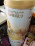 惠氏（Wyeth）启赋蕴淳A2进口HMO幼儿配方奶粉3段（12-36月）810g 实拍图