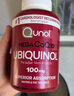 Qunol酋诺 辅酶q10软胶囊 Ubiquinol还原型Mega 水脂全溶辅酶CoQ10 泛醇辅酶红瓶*120粒（美国进口） 实拍图