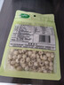 十月稻田 莲子 250g 半斤 湘潭产去芯磨皮白莲子 桂圆百合银耳羹煲汤食材  实拍图
