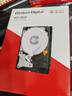 西部数据（WD）NAS机械硬盘 WD Red Plus 西数红盘 2TB 私有云5400转64MB SATA CMR垂直网络存储 3.5英寸WD20EFPX 实拍图