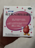 伊可新维生素AD滴剂（胶囊型）50粒1岁以上 幼儿 儿童维生素ad滴剂 ad伊可新ad 维生素a助长高 实拍图