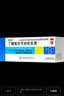 [舒夫林]丁酸氢化可的松乳膏 10g:10mg*25g 10盒装 10g:10mg*25g/盒过敏性皮炎脂溢性皮炎过敏性湿疹苔藓样瘙痒症 实拍图