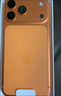 Apple/苹果【12期免息】iPhone 17 Pro Max 256GB 星宇橙色 支持移动联通电信5G 双卡双待手机 实拍图