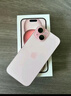 Apple/苹果 iPhone 15 (A3092) 128GB 粉色 支持移动联通电信5G 双卡双待手机 实拍图