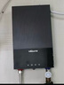 万和（Vanward）即热式电热水器7000W速热恒温小厨宝热水器省电家用集成淋浴洗澡免储水 7000W 【银河灰】变频恒温+水电分离+送空开 实拍图
