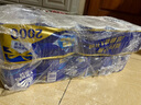 维达（Vinda）有芯卷纸 蓝色经典4层200克*10卷 厚韧大分量 卫生纸厕纸 卷筒纸 实拍图