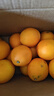 土八鲜赣南脐橙江西橙子赣州脐橙新鲜水果应季水果礼盒 奋斗橙净重4.5-5斤【果径60-69mm】 实拍图