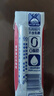 舒化无乳糖 脱脂牛奶220ml*24盒 舒化奶0乳糖 礼盒装  实拍图