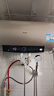 海尔（Haier）国家补贴20%电热水器60升 PD3 金刚无缝胆终身免换镁棒一级能效节能省电储水式大水量家用京东自营 实拍图