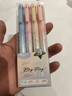 晨光（M&G）文具优品双头四色叠色闪光荧光笔学生标记笔彩色记号笔高颜值轮廓笔手帐手抄报笔4支/盒AHMT6223 实拍图