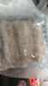 龙大美食鲜肉爆汁肠(原味）净重960g/16根 纯猪肉烤肠 0添加淀粉 早餐香肠 实拍图
