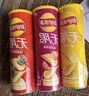 乐事（Lay's）无限薯片 104g*3罐 组合装（番茄+原味+烤肉）膨化食品 休闲零食 实拍图