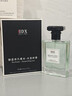 IDX大吉岭茶古龙男女士香水持久淡香木质香调香氛圣诞节礼物50ml 实拍图