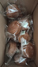 麦酥园 荞麦蛋糕糖尿病人零食品老年人专用面包早餐无糖精老式鸡蛋糕2斤 实拍图