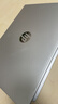 惠普（HP）战66八代 16英寸轻薄笔记本电脑 25新200系列(锐龙5 16G 512G 军标认证 一年上门 战AI)国家补贴 实拍图