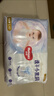好奇（Huggies）金装纸尿裤XL108片(12-17kg)尿不湿【速干不易红】 实拍图
