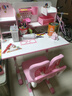 海旭成儿童学习桌椅套装家用书桌小孩子写字桌中小学生作业桌写字台 实拍图
