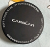 卡姿兰（Carslan）黑磁散粉定妆蜜粉饼控油遮瑕持久防汗大容量(蓝紫色)18g 生日礼物 实拍图