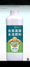 德沃多 含氨基酸水溶肥料1100g花卉绿植叶面肥蔬菜果树肥料农田催花膨果 实拍图
