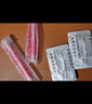 【原研好药】凯妮汀克霉唑阴道片0.5g*2片/盒 用于念珠菌性外阴阴道病 实拍图
