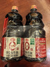 海天 0金标生抽酱油1.28L*2【特级酱油】金标系列 0添加防腐剂 实拍图