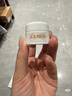海蓝之谜（LA MER）奇迹云绒霜 3.5ml（非卖品）PLUS开卡礼 实拍图