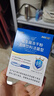 江中益生菌【2个月周期装】12000亿成人儿童孕妇中老年人肠胃调理活菌 实拍图