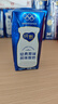 蒙牛纯甄风味酸牛奶200g*16盒 早餐酸奶配麦片送礼新老包装随机 实拍图