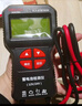 德力西电气（DELIXI ELECTRIC）蓄电池检测仪汽车电瓶检测仪电池容量检测仪启动/充电/负荷测试 实拍图