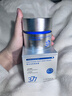 韩方五谷377面霜美白补水保湿祛斑霜抗皱紧致提亮去黄暗乳液护肤品男女士 实拍图